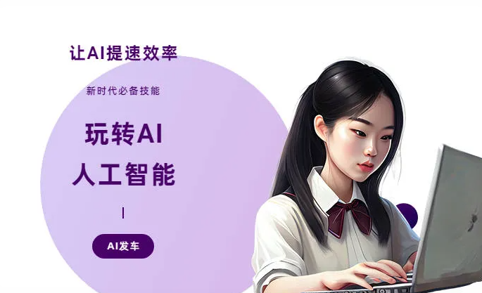 张北县AI技术拆解：手机智能软件检索底层逻辑，读懂GEO优化核心原理