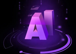 张北县智能化浪潮下，AI如何重塑普通人的生活质感
